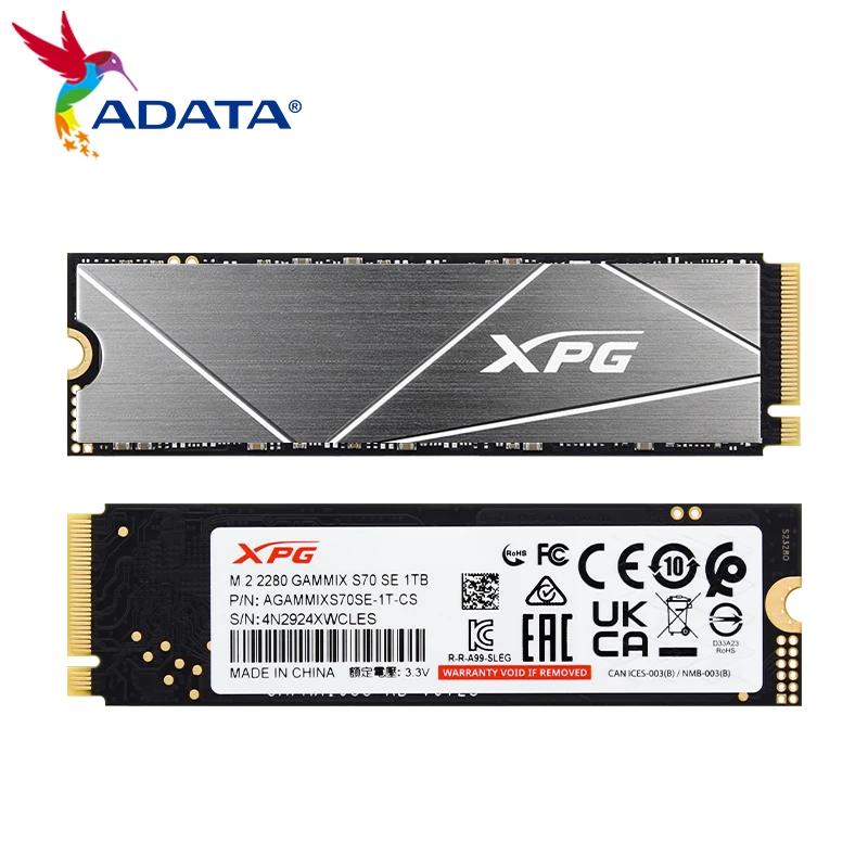 100%  ADATA XPG GAMMIX S70 SE SSD, 1TB PCle Gen4 x4  ָ Ʈ ũ, Ʈ ũž PC  M.2 2280